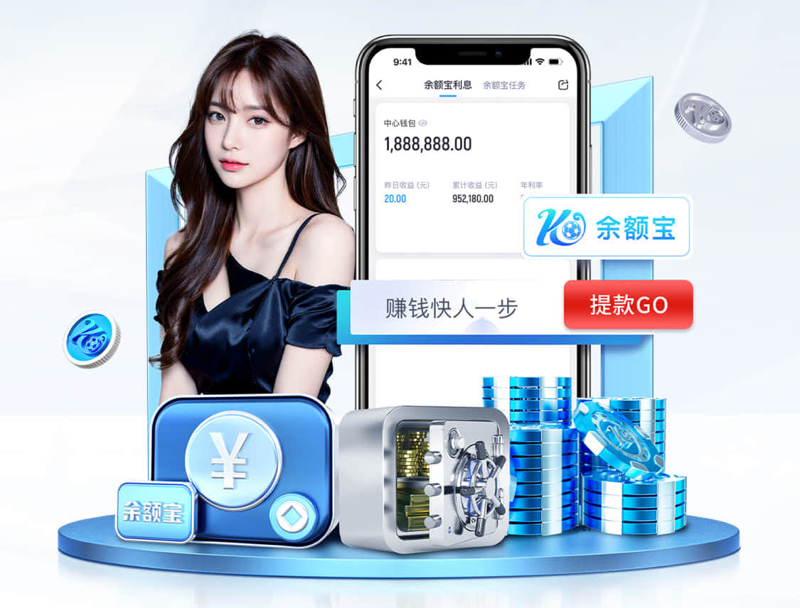 ayx游戏app 1000米塑胶跑道要多少钱