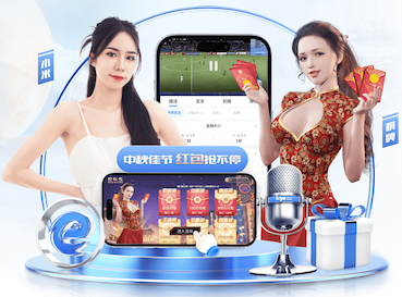 ayx游戏app 室外防雨乒乓球台高度