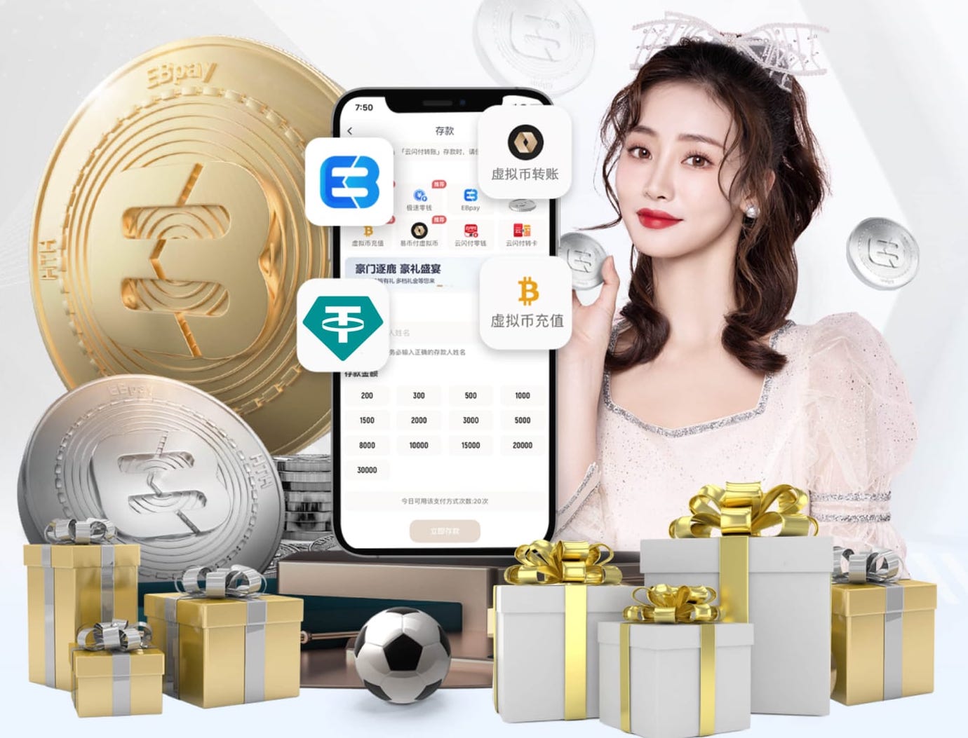ayx游戏app 正规的乒乓球台面有多高