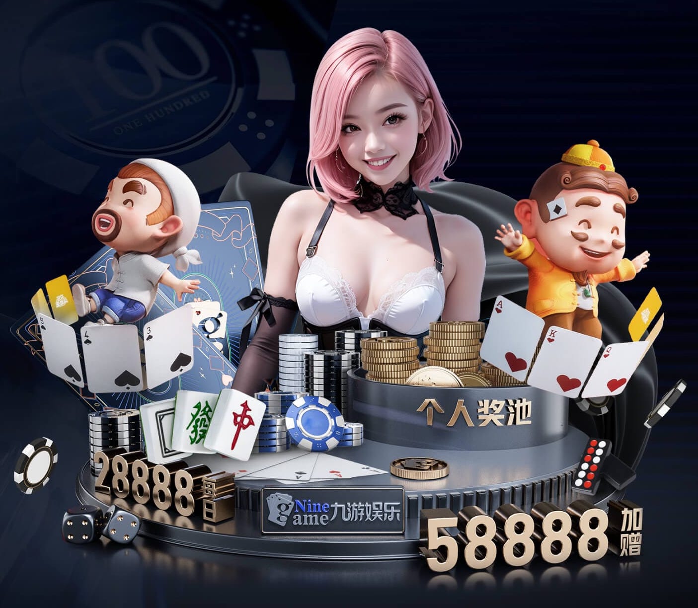 ayx 200米标准塑胶跑道