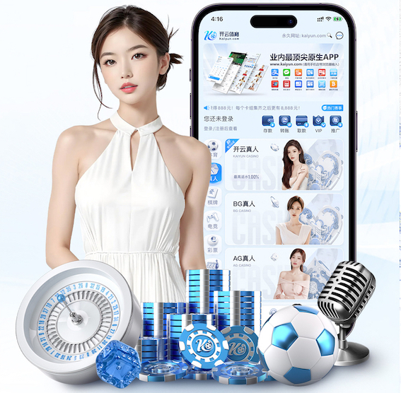 ayx 义乌哪里有乒乓球台